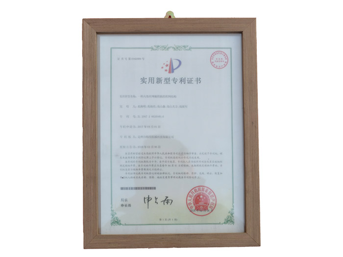 [productname]